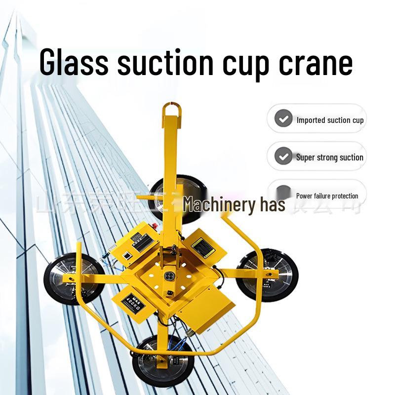 Electric Glass Multi-Functional Vacuum Suction Lifter with Hydraulic Tilting
