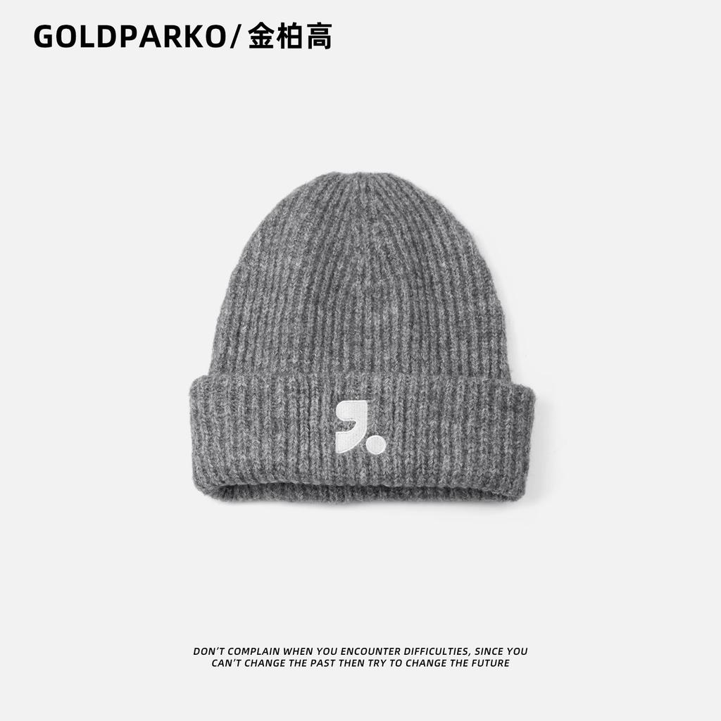 Winter Big Head Circumference Knitted Hat Women's Hat Men's Large Size Thickened Wool Hat Autumn and Winter Warm Ear Protection Loose Outdoor