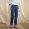 Giordano G+ Men's Hemp Blend Straight-Leg Jeans