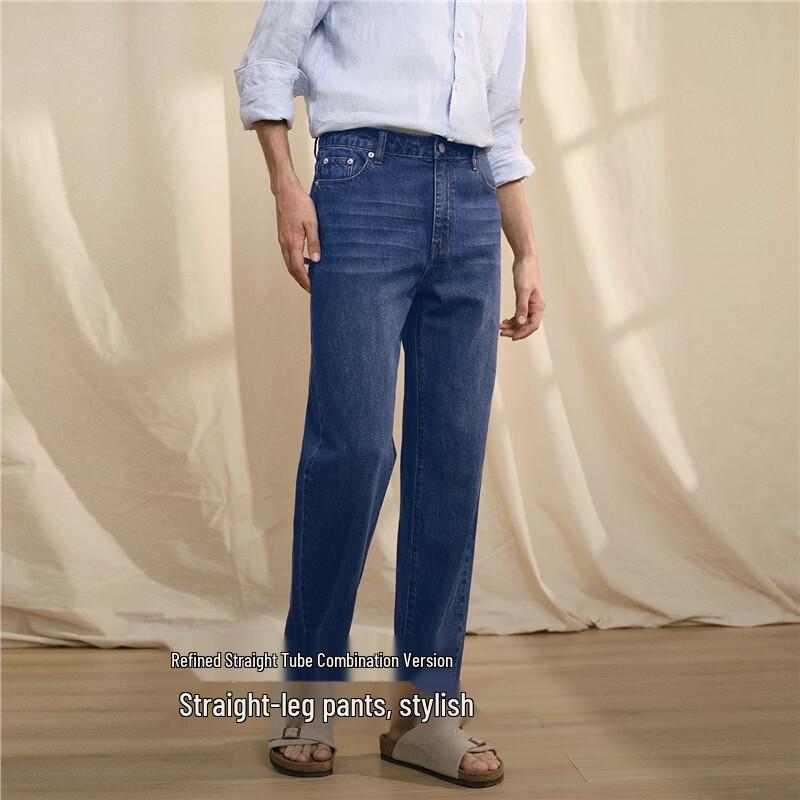 Giordano G+ Men's Hemp Blend Straight-Leg Jeans