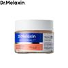 DR.MELAXIN Necksphalt ECM Ceramide Neck Cream 50g