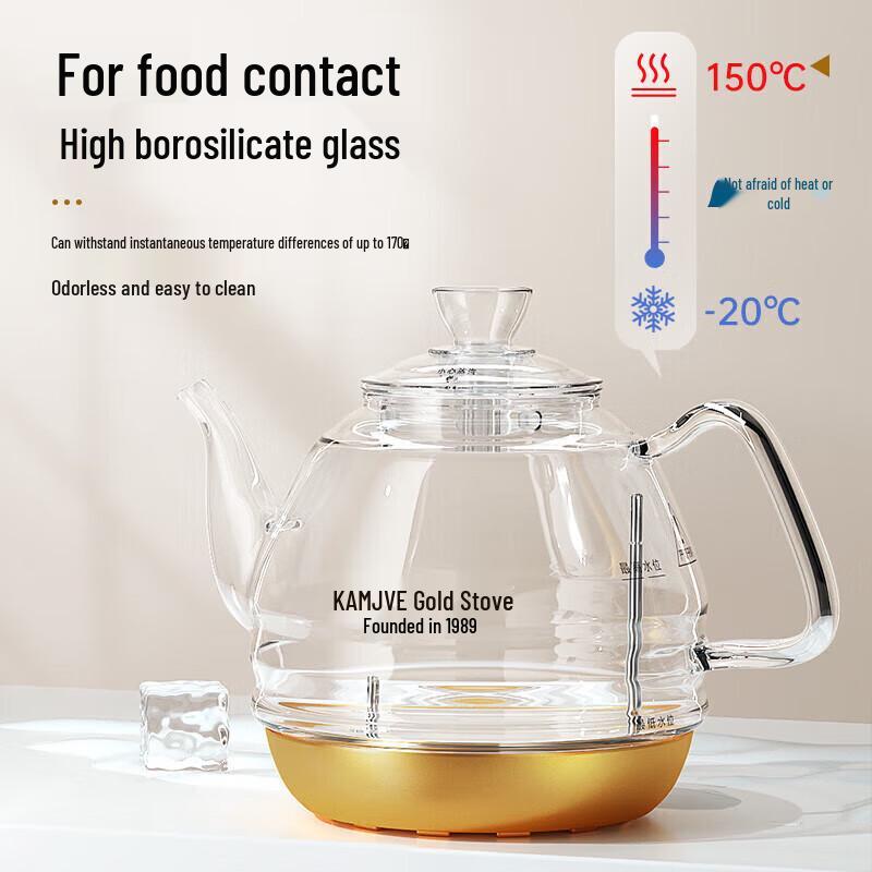 Kamjove G7 Automatic Water Refilling Electric Tea Kettle CN plug (adapter included)