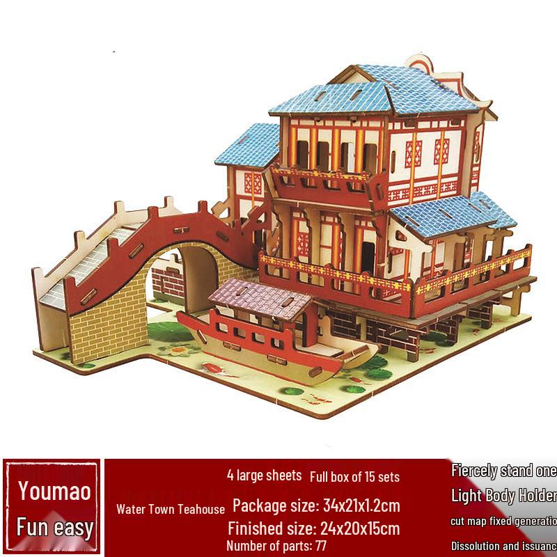 DIY Wooden 3D Puzzle: Chinese Architectural Model Educational Toy & Souvenir