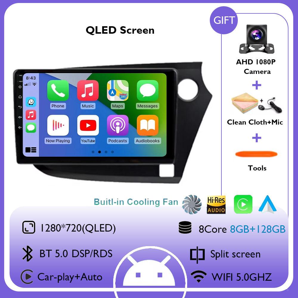 Android 14 Navigation GPS Audio Autoradio WIFI For Honda Insight 2 RHD 2009 - 2014 Carplay Car Video Multimedia Player 4G Radio