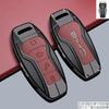Applicable To BYD Key Set BYD Seagull E9 Dolphin Seal E7 Qin Song Yuan Tang Han L Sea Lion Car Bag Buckle Case