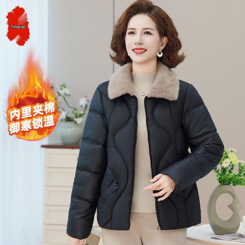 

Women s Stylish Warm Winter Cotton Jacket 3XL