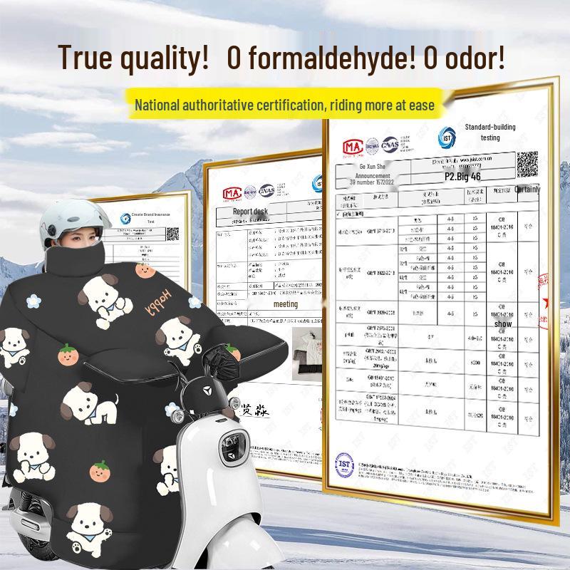 Electric Bike Windshield Cover: Thick, Waterproof, Windproof, and Insulated for Autumn/Winter.