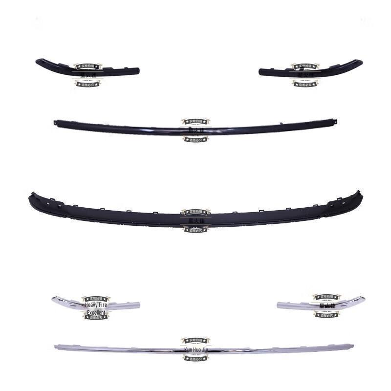 Chrome Rear Bumper Trim for Bora 16-18 Models
