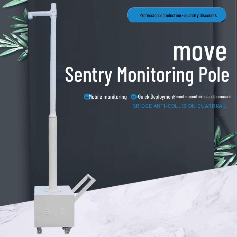 Mobile Sentry Adjustable Solar-Powered Monitoring Pole: 3m Bullet/Dome Camera with Waterproof Box