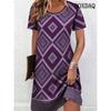 Women Nightdress Round Neck Short Sleeve Spring Summer Funny Duck Print