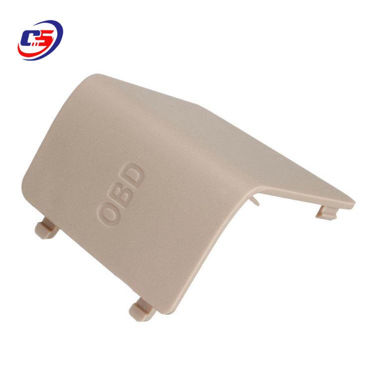 BMW 1 Series & X1 OBD Diagnostic Plug Cover (E81-E88, E84)