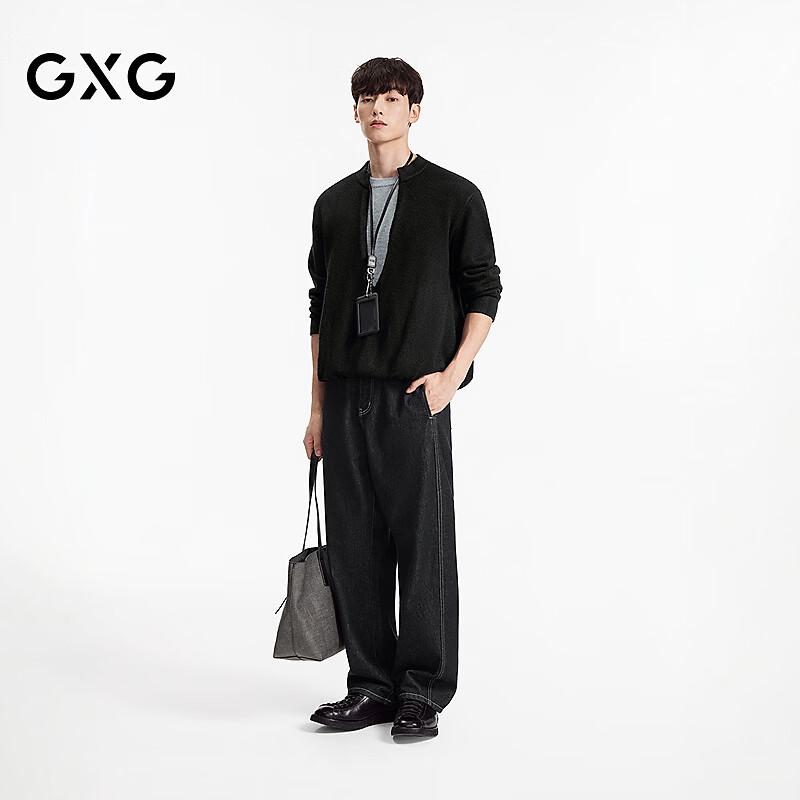 GXG Men's Layered Look V-Neck Casual Knit Sweater