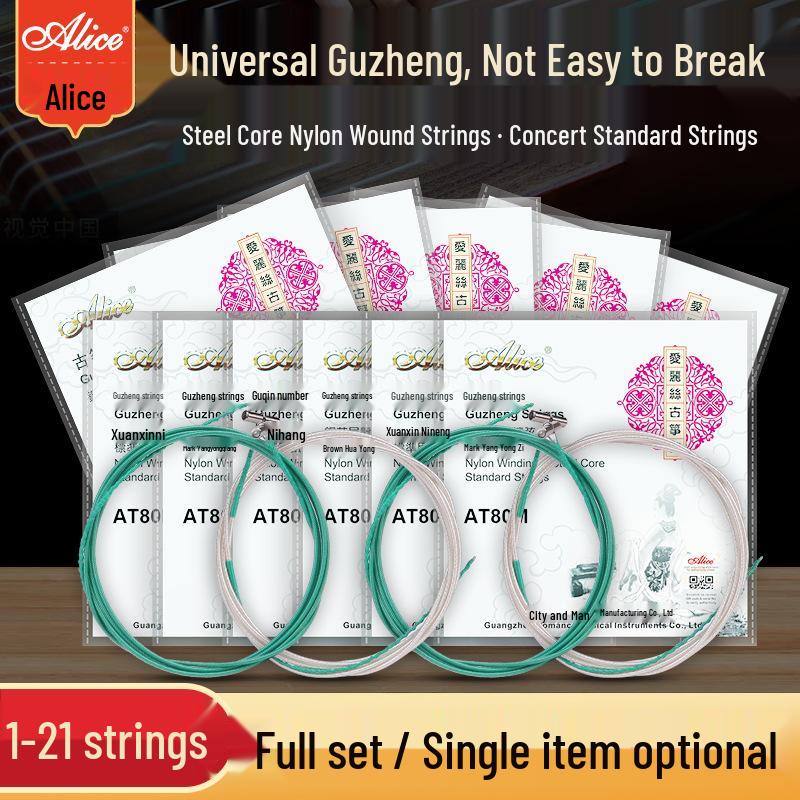 Set di Corde Guzheng Alice AT80S-1: No. 1 Corda Disponibile Singolarmente, Corde 1-21 Incluse