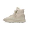 Fear of God Athletics x Los Angeles Hiker Sésame Baskets Unisexe Crème IG1872
