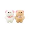 Plush Pig Keychain With Pp Cotton Filling For Kids And Collectors