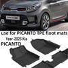 18-23 Kia PICANTO LHD TPE Floor Mats: Eco-friendly, Odorless, Waterproof, Durable, Anti-Slip.