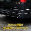 200 Series Hiace Compatible Muffler Cutter with Drop Chrome Custom Dress Toyota S YOURS Titanium-Look (1 Piece) Protection, Plated, Parts,
