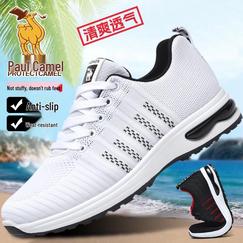 

Paul Camel Men s Breathable Flyknit Running Shoes 44