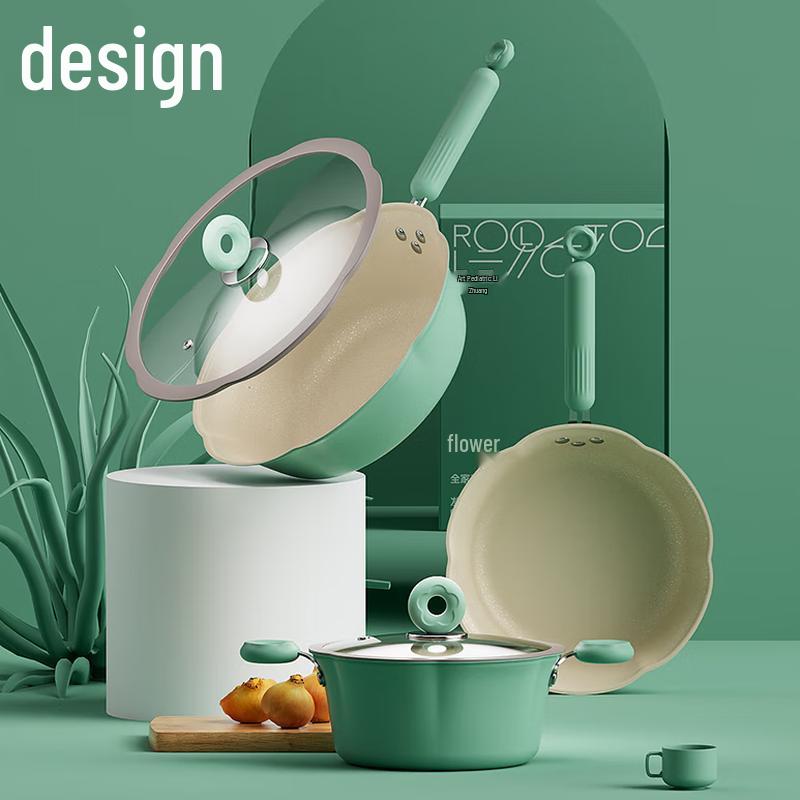 IBF Multi-functional Cooking Set