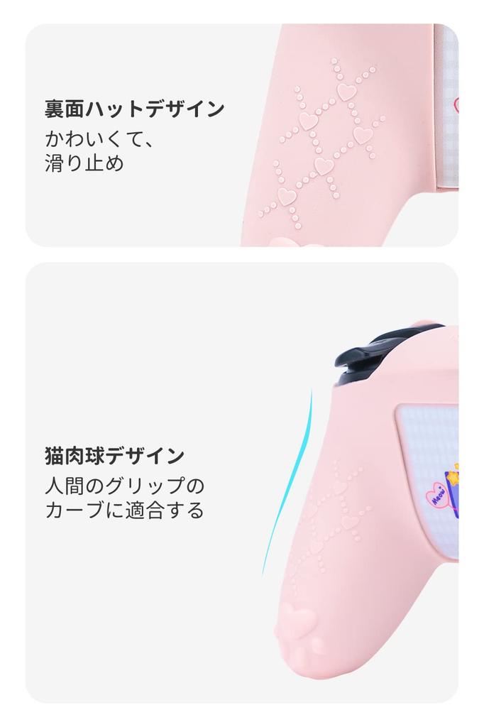 GeekShare NS Pro Kontrolcü Silikon Yumuşak Kılıf Switch Pro NS Pro Kontrolcü Kılıfı ve Etiketi Koruyucu Koruyucu NS Pro ile Kolay