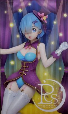Life In a Different World from Zero Precious Figure Rem Magician Re Ver.