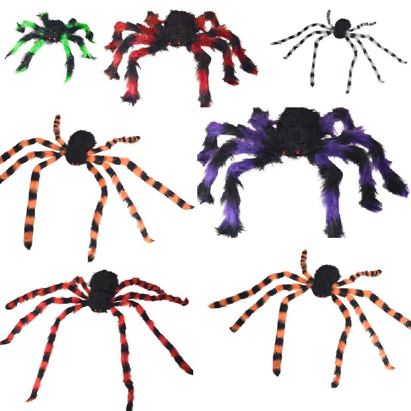 1pcs color and black giant fake spider Halloween horror decoration is suitable for courtyard parties and room decoration.