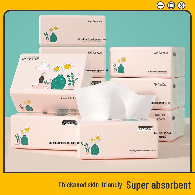 AYYX008-6 Pink Soft Pack Facial Tissues