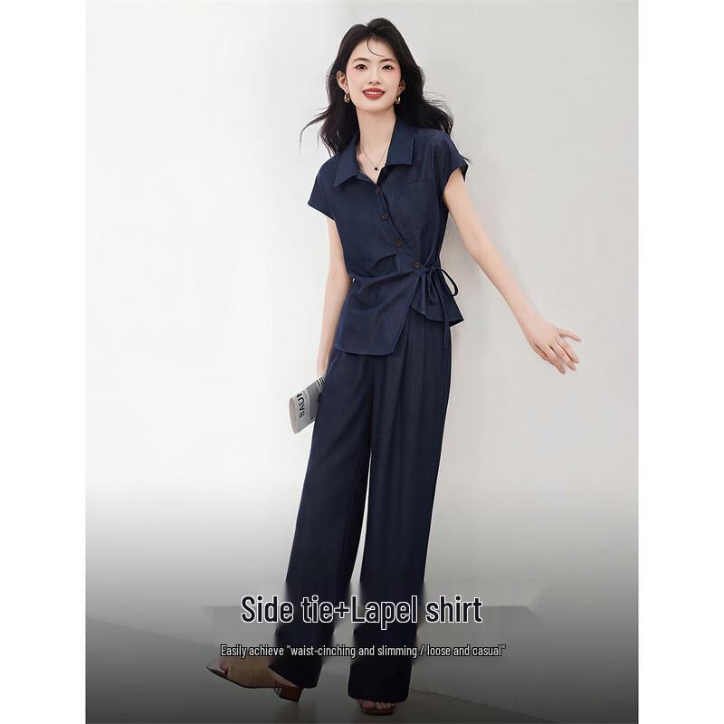 Women's Elegant Denim Shirt & Wide-Leg Pants Set