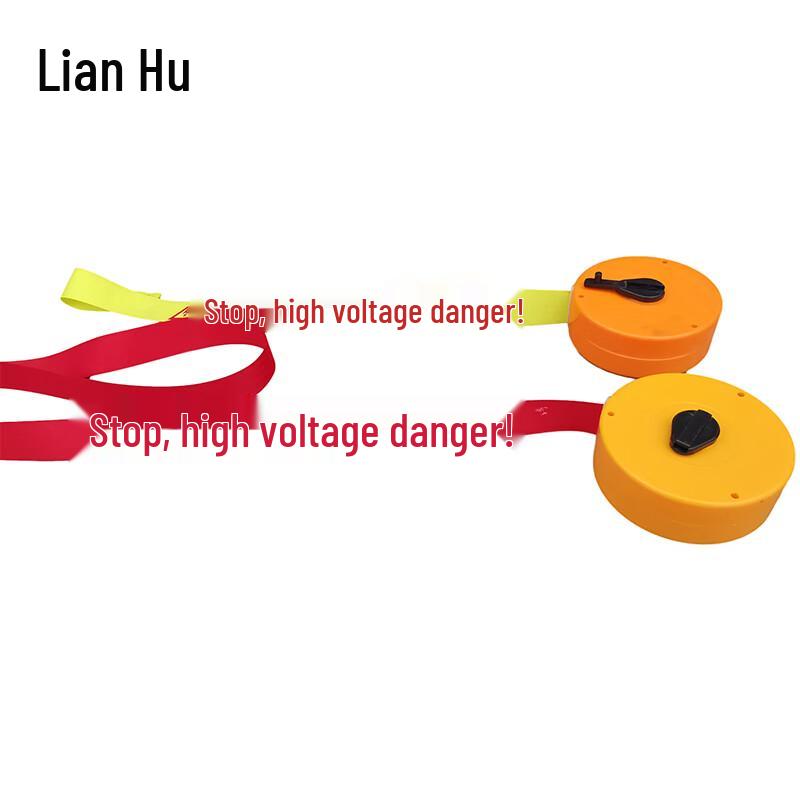Lianhu Power 50M Thickened Red Yellow Safety Warning Tape