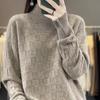 Half Turtleneck Cardigan for Women In Autumn and Winter New Loose and Versatile Cashmere Knitted Base Shirt Fashionable Versatile Thick Sweater