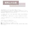 Herb & Gel 120g Natural Wave All-in-One Skincare Time-Saving Care Natural Herbs Dry Skin Care Moisturizing Hyaluronic Acid Job's Tears Seed Extract