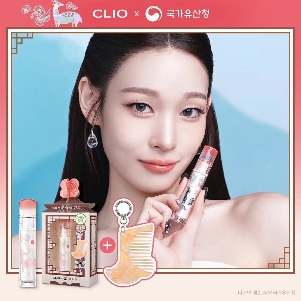 [Royal Edition] CLIO Crystal Glam Tint 3.4g (+ Traditional Comb Keyring Gift)_ 29 Cloud Tiger Red