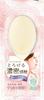 SHO-BI Rich Décolleté Brush (1 Brush)