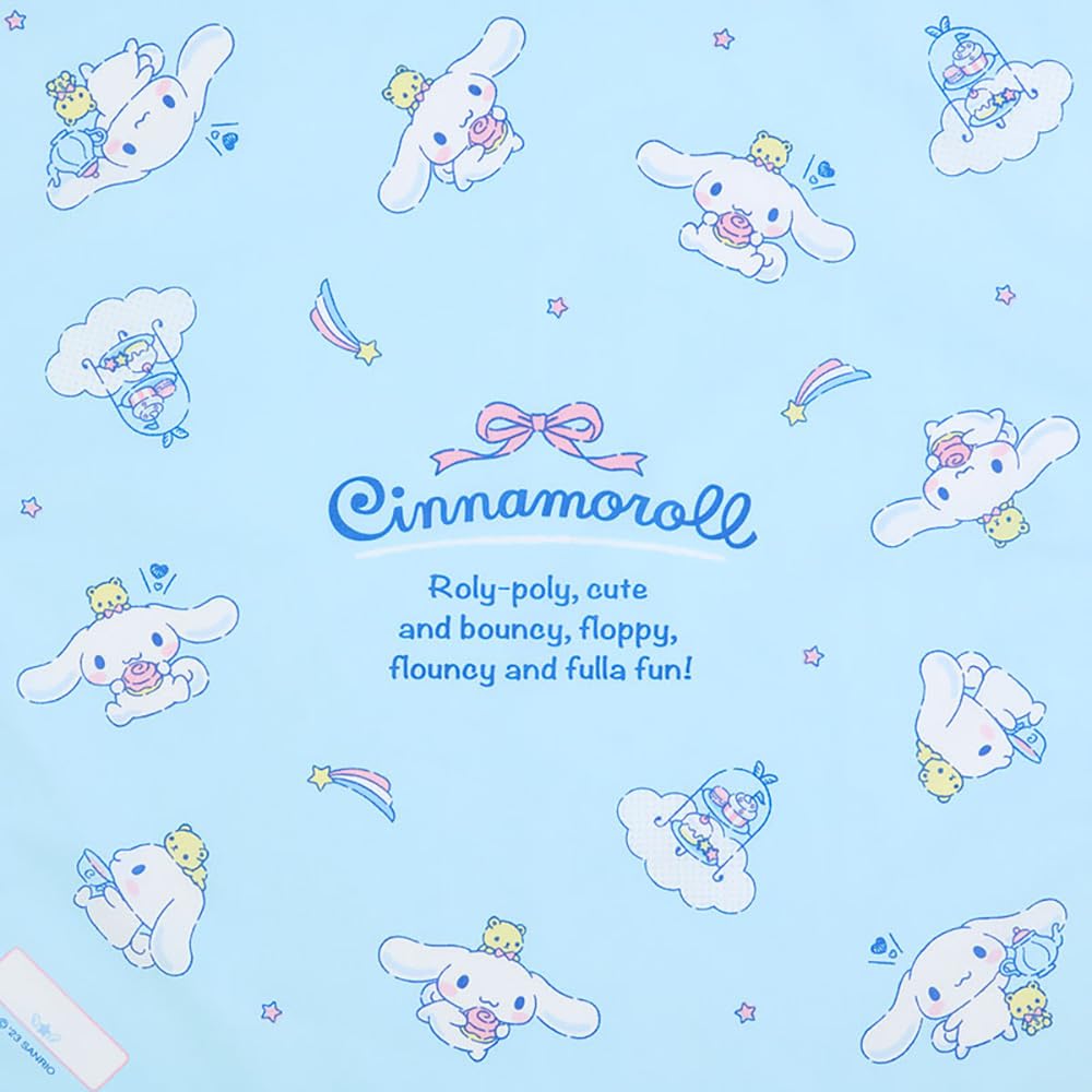 Sanrio Cinnamoroll Lunch Cloth 073806