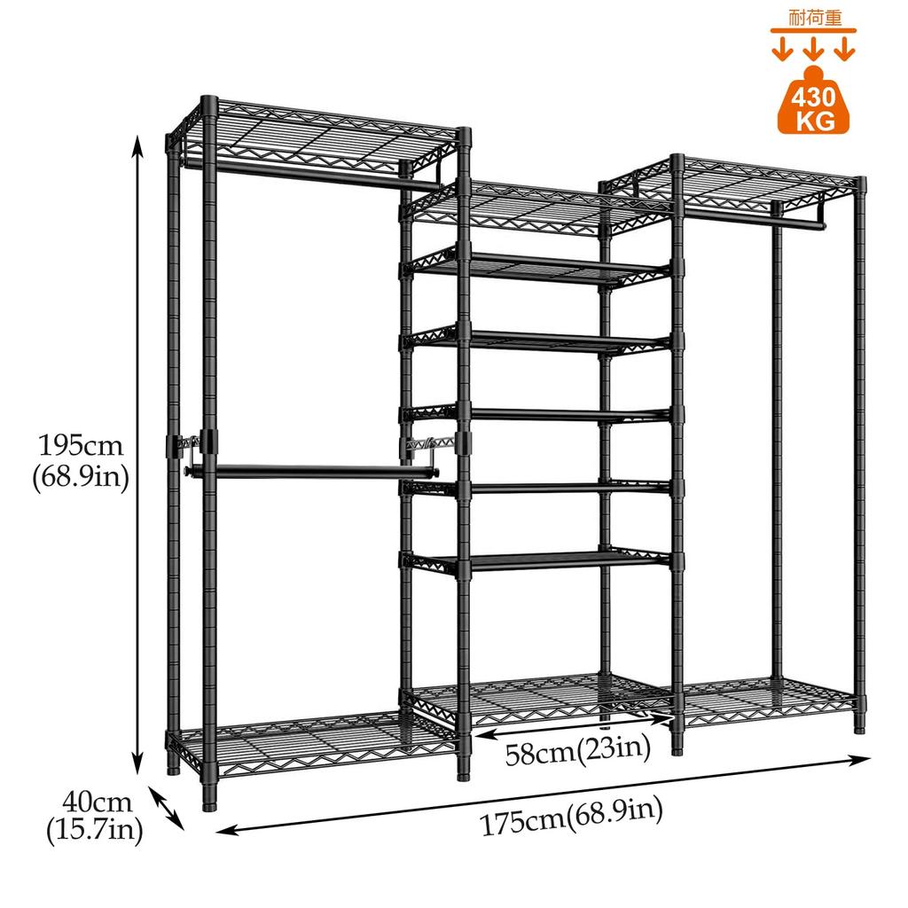 PASRLD Clothes Shoe Height Storage Shoe Clothes Coat Large Capacity Open Sturdy Rack, Closet, Wardrobe, Rack, Adjustable, Shelf, Storage, Hanger,