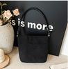 Deerskin Velvet Casual Large Capacity Simple Winter Fashion Casual Solid Color Personalized Trendy Fashion Tote Bag