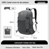 Camel A1W3B5127 Ultralight Waterproof Hiking Backpack