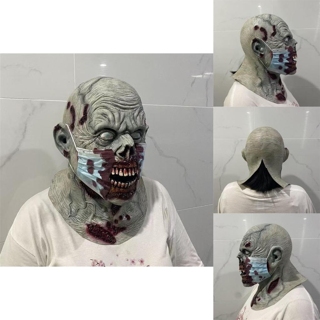 Zombie Latex Mask For Halloween Horror Party With Diy Design And Scary Face