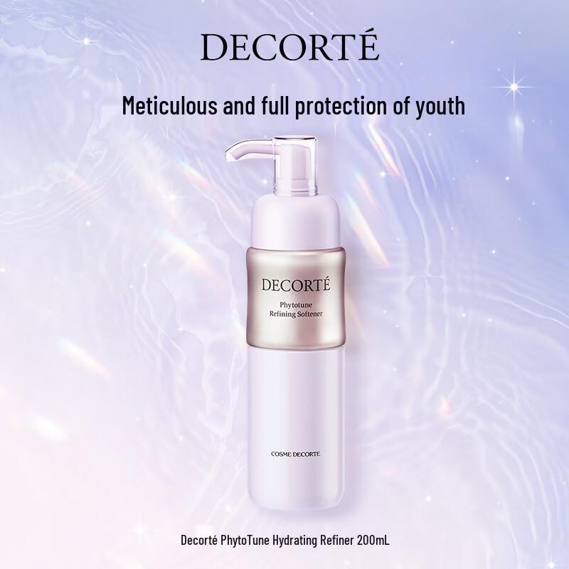 

COSME DECORTE Phyto-Tune Увлажняющая эмульсия