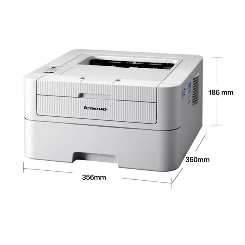 Lenovo LJ2400 Pro A4 Mono Laser Printer CN Plug (adapter Included)