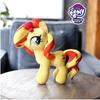Wunderschönes Regenbogen My Little Pony Plüsch Einhorn Puppe Kuscheliger Begleiter Für Mädchen