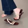 Summer New Fashionable and Versatile Niche Design Sense Retro Wedge Sandals Square Toe Open Toe High Heel Sandals and Slippers