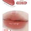 ROZO - Watery Lip Gloss - 6 Colors