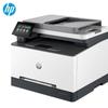 HP Color LaserJet Pro MFP 3388fdw All-in-One Printer CN plug (adapter included)
