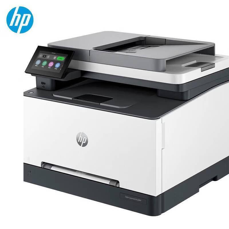 HP Color LaserJet Pro MFP 3388fdw All-in-One Printer CN plug (adapter included)
