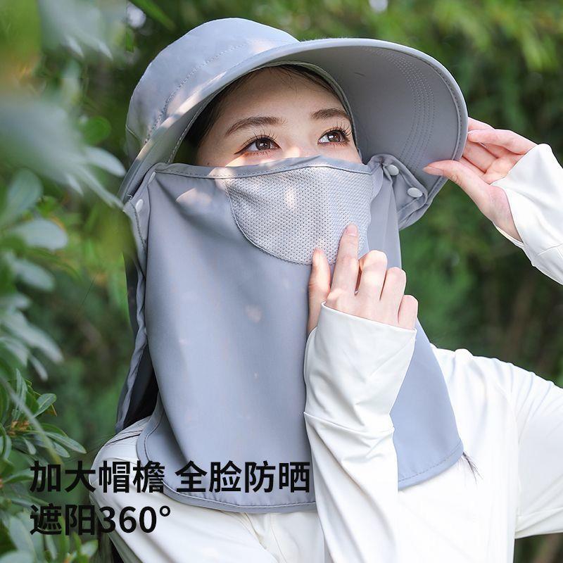 New Korean Fashion Sun Hat Spring/Summer Wide Brim Uv Protection Visor Ponytail Hole Fisherman Cape Style For Women