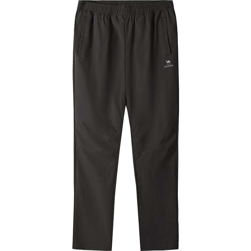 Camel Quick-Dry Breathable Sports Pants