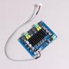 Chip Tpa3116 D2 Xh-M543 12V 24V 120W*2 Dual Channel Digital Power Audio Amplifier Board 120W X2 Tpa3116D2