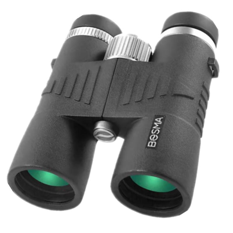 

BOGUAN Hunter II 12x42 Waterproof Low-Light Binoculars