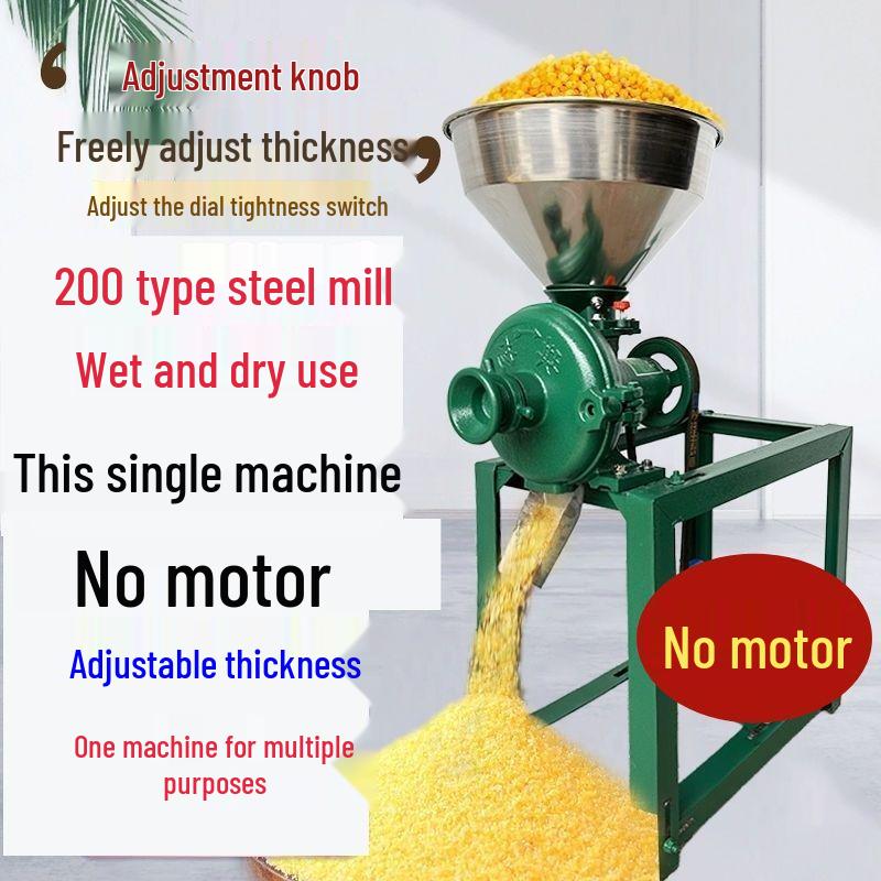 Dual-Use Wet & Dry Corn, Rice, Soybean Grinder & Flour Milling Machine